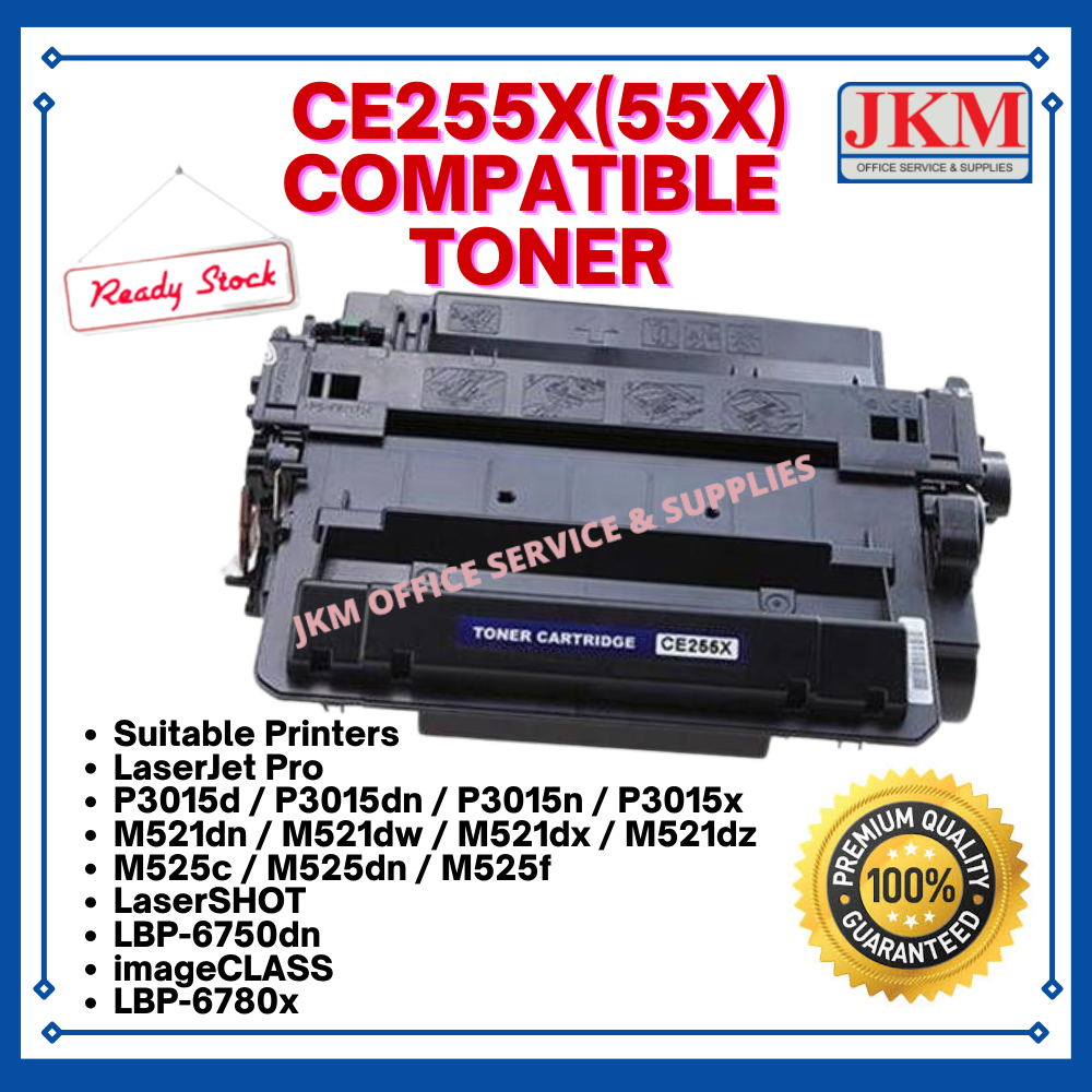 Products/CE255X(55X) COMPATIBLE TONER (1).png